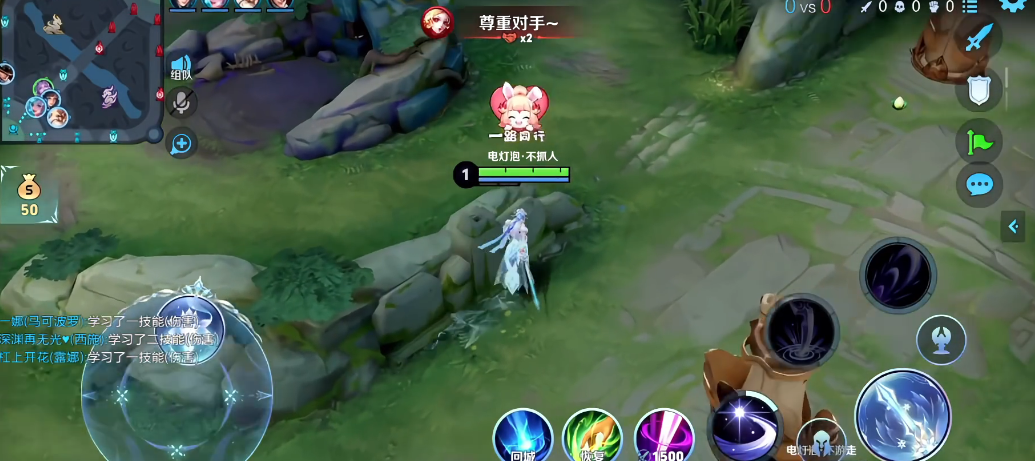 嬴政巅峰赛：法强消耗与快速清线搭配