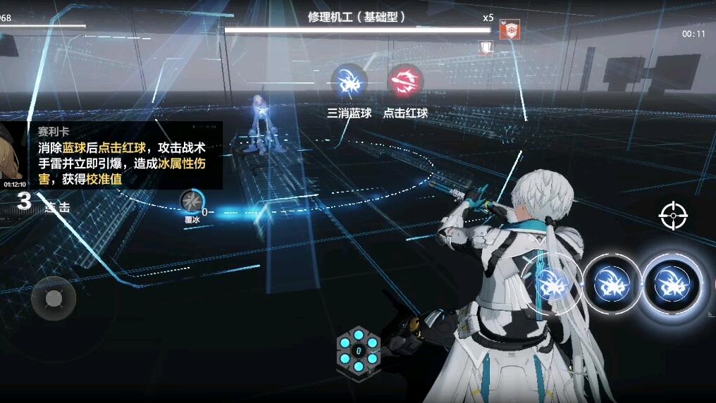 明晰梦·冰队核心成员｜升阶黑卡省下15000