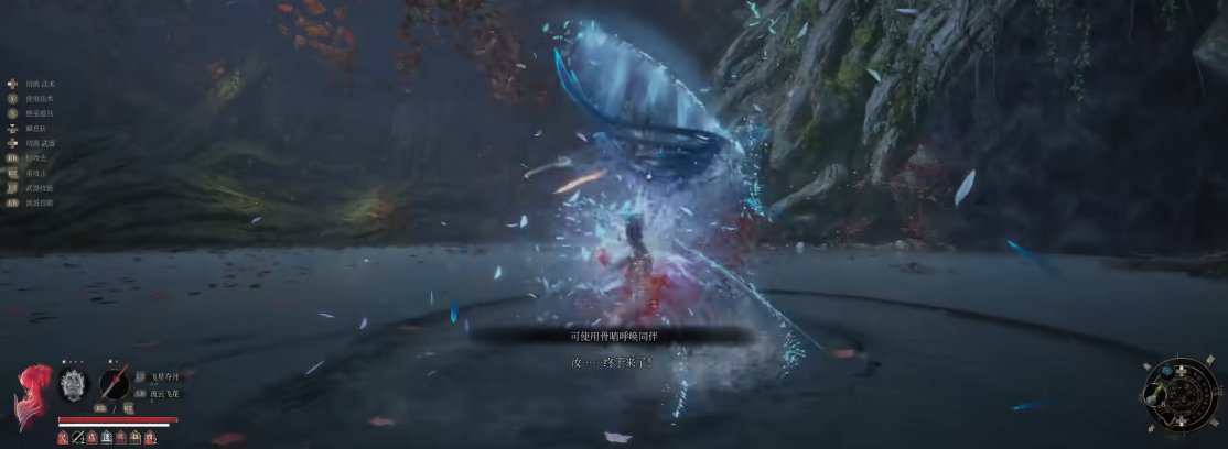 明末渊虚之羽银星碎玉怎么样