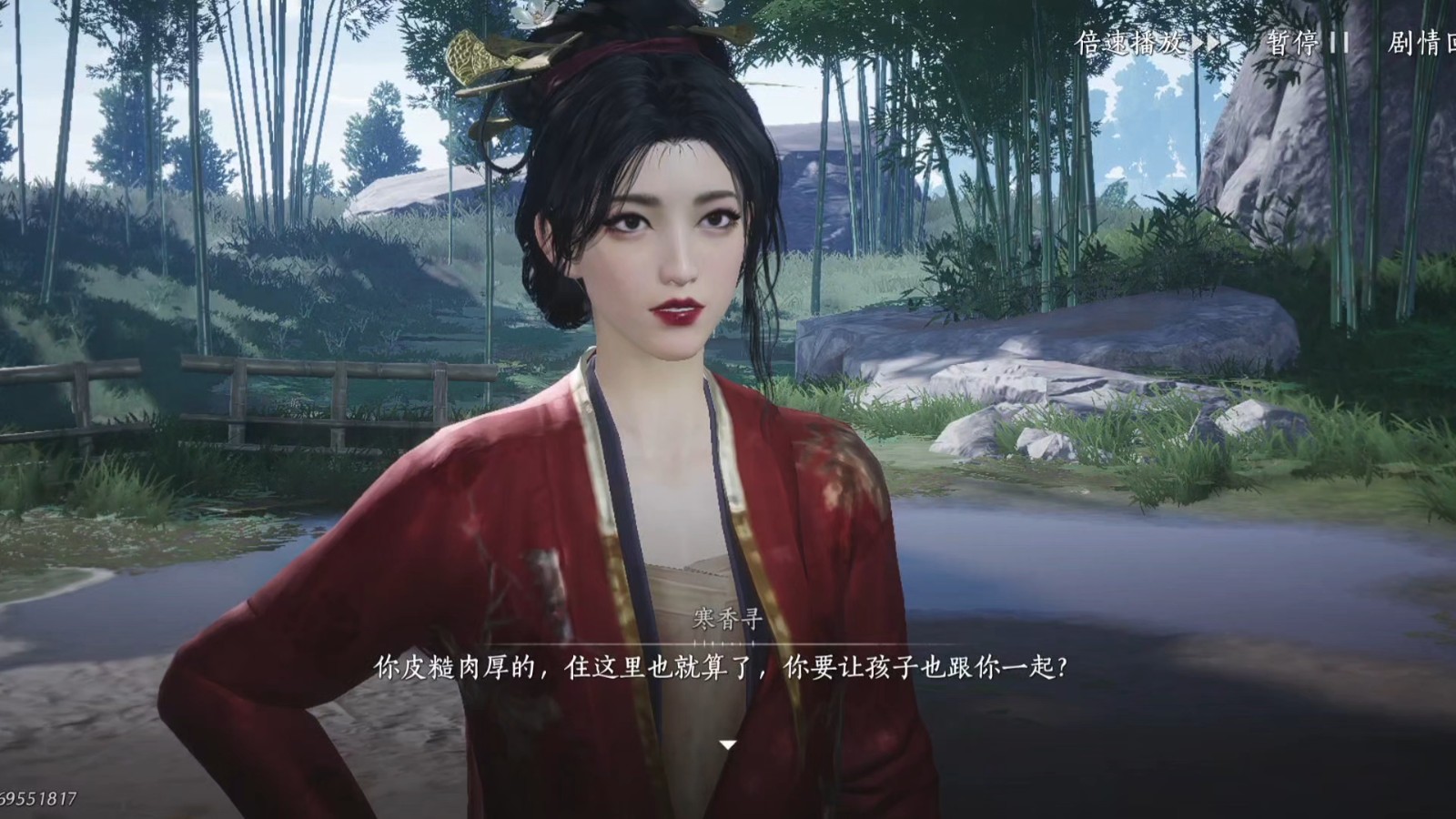 燕云十六声：如何在一阶段和寒姨战斗