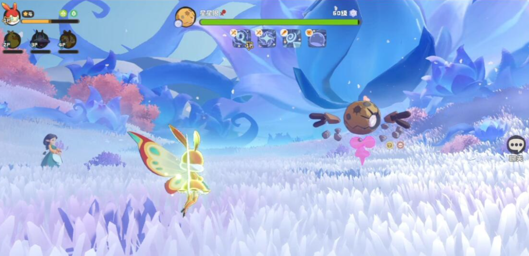 洛克王国世界星星眼命定花种怎么打