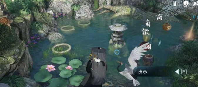 逆水寒手游｜棋踪何处任务的坐标与棋子