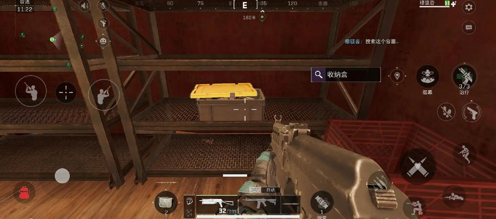 三角洲行动特战干员在哪杀 任务核心击杀巴克什老城区巴别塔