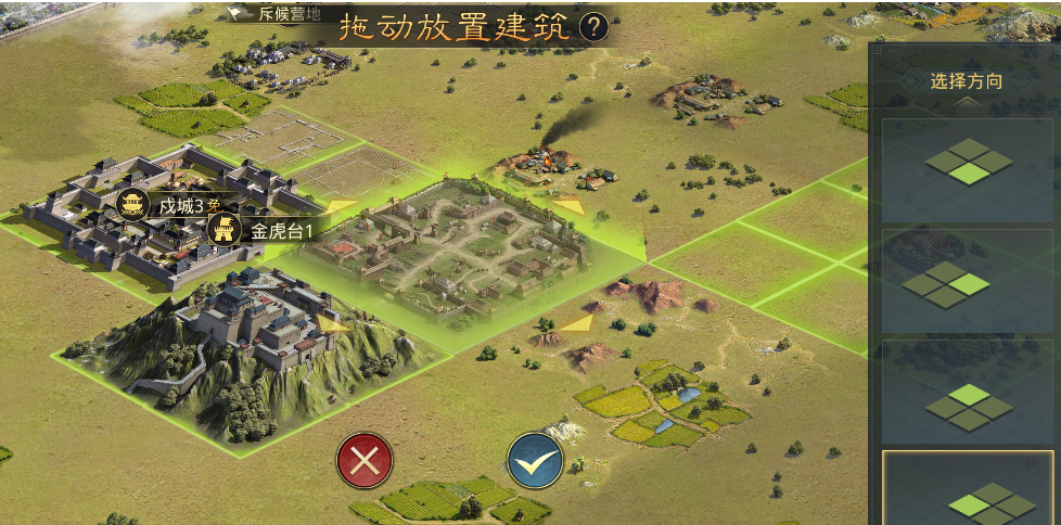 率土之滨｜材料购买攻略：强化材优先宝物商队刷新
