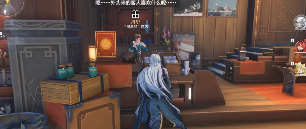 椿配散华守岸人｜协奏＋普攻，强力站场主C
