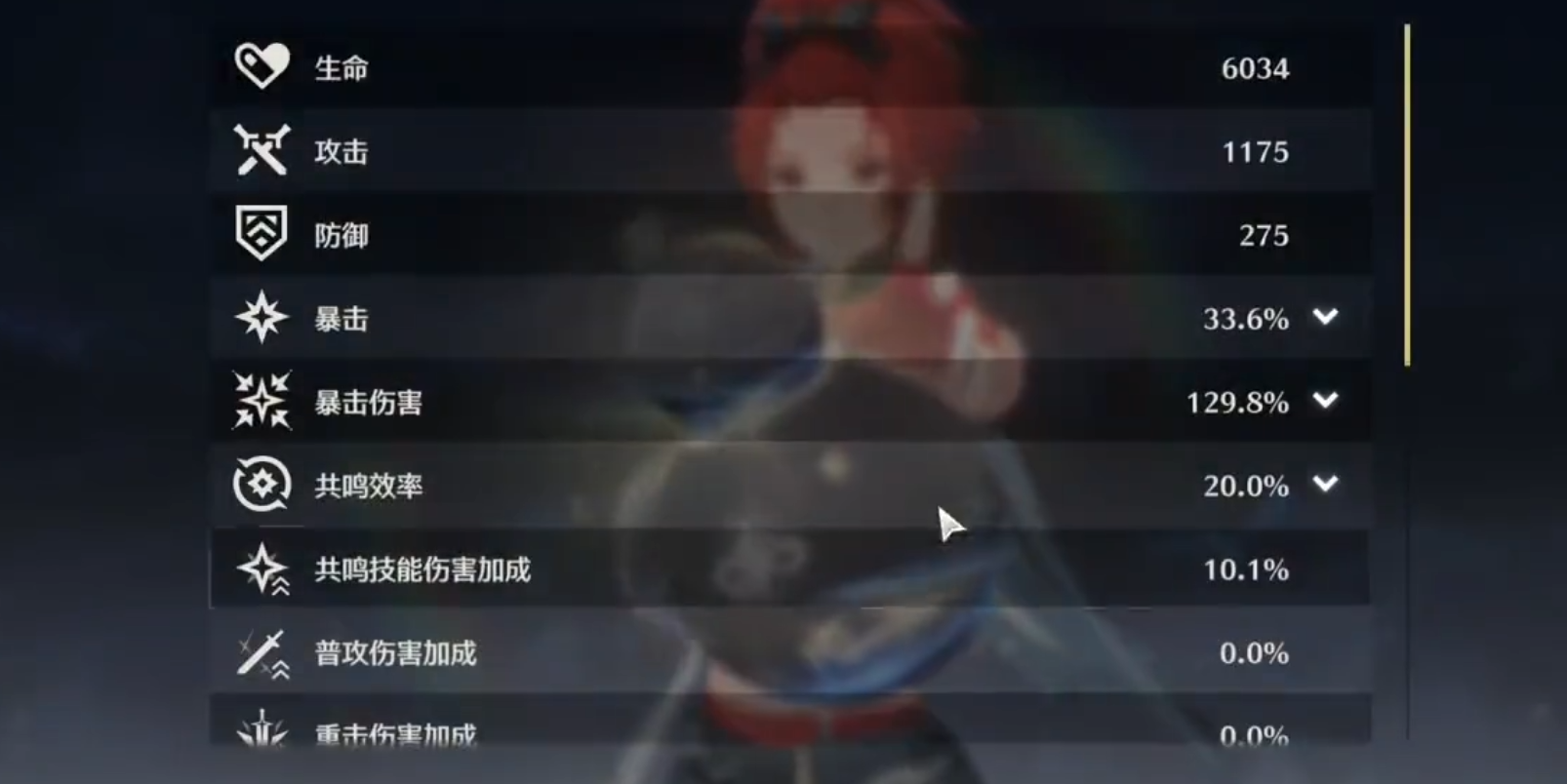 吟霖唤取｜角色活动卡池的探索之道：唤取色活角色活终端