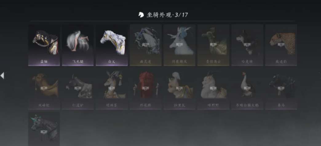 杂货摊材料｜五十一级弓珏制作攻略