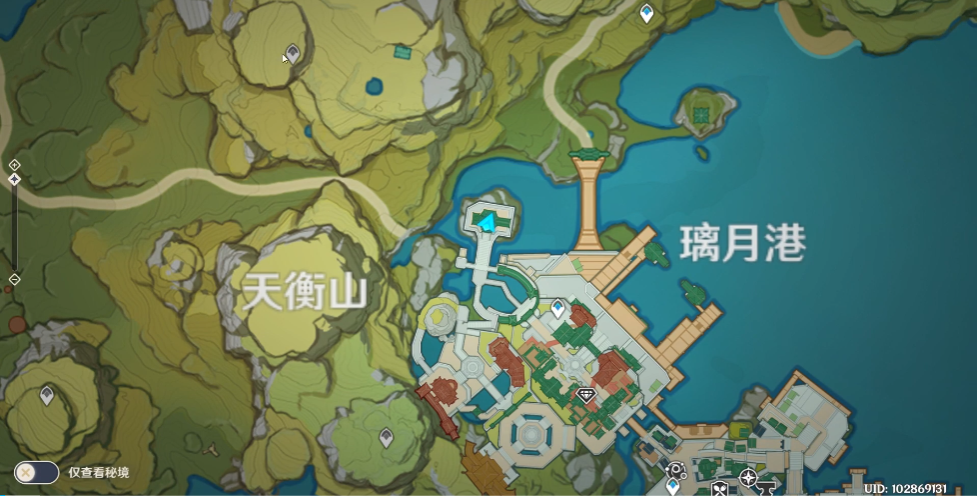 活动任务枫丹奖励一下就能：海上盛珠钿