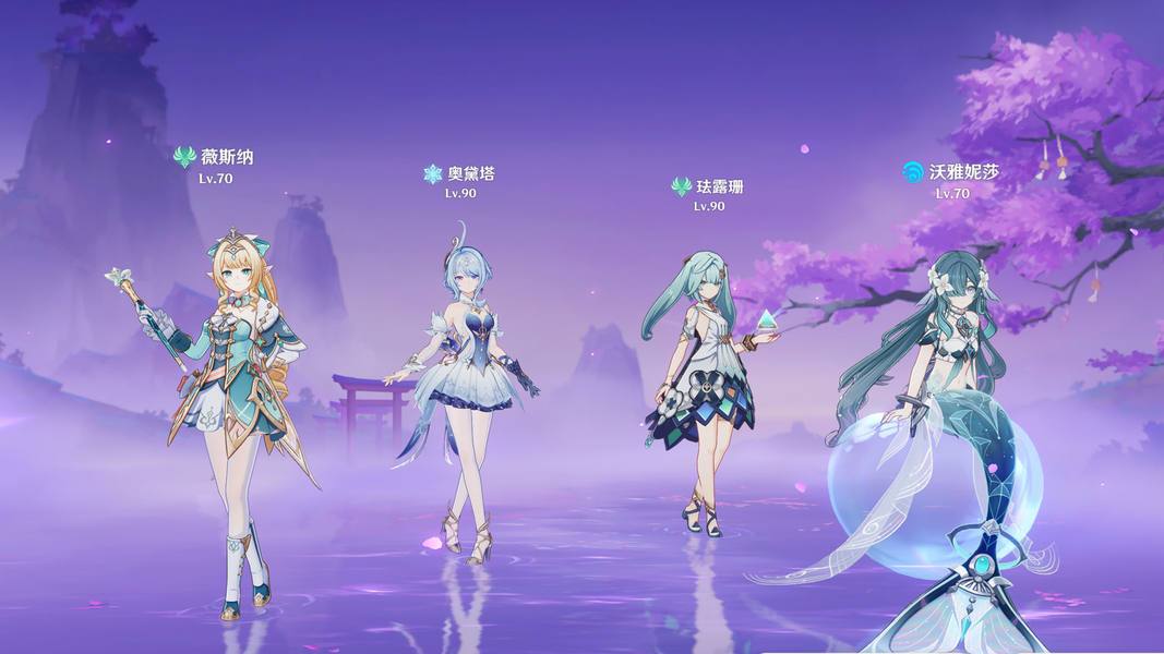 沃雅妮莎体系：星扩散，星扩冰水队伍