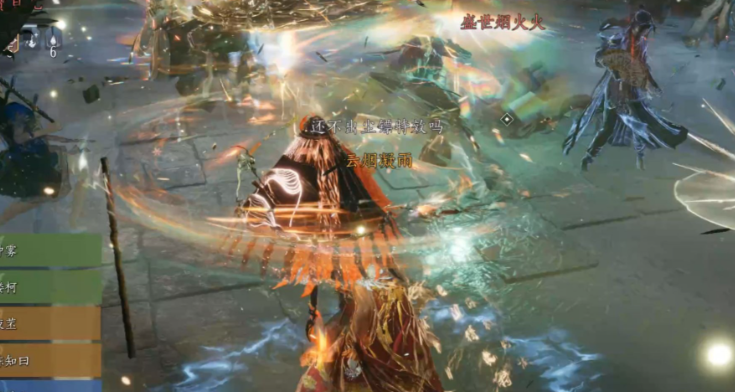 燕云十六声一流怎么修炼 武学心法|装备优先|输出治疗天赋造诣
