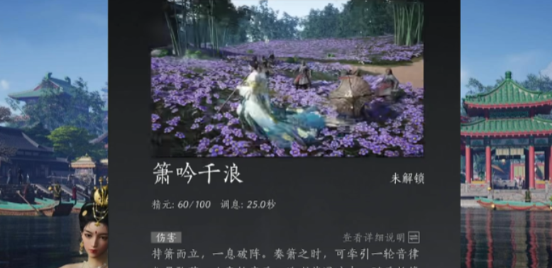鸿沟古渠：石块采集攻略：高效路线与资源分布