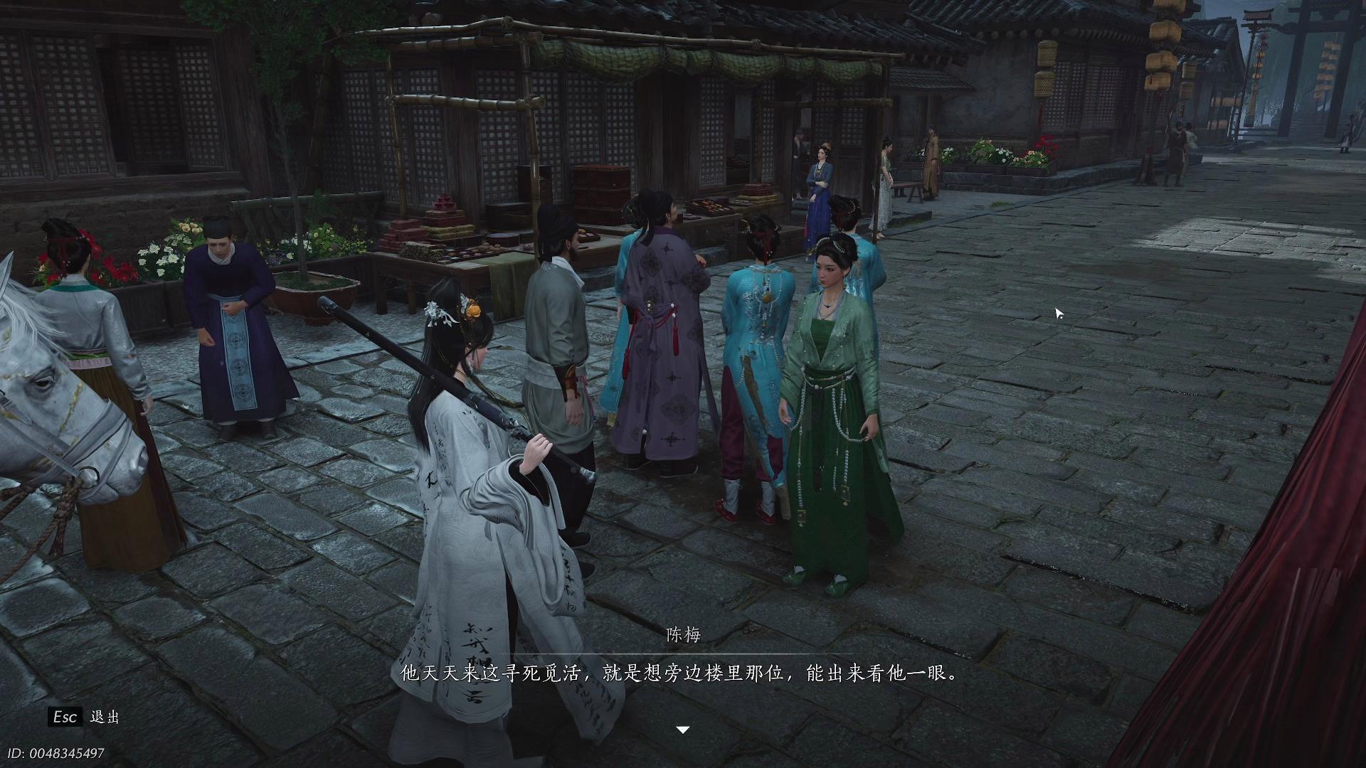 燕云十六声结侠侣干什么 结侠侣|侠侣等级·双人玩法专属套装