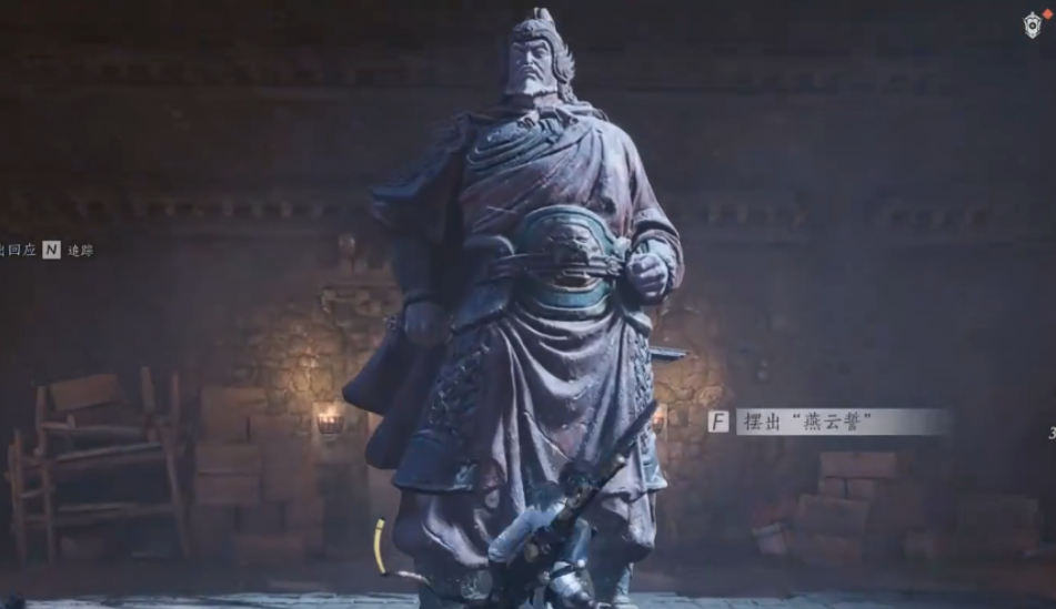 燕云十六声志趣在哪选 志趣选择:初始特质与属性的完美搭配