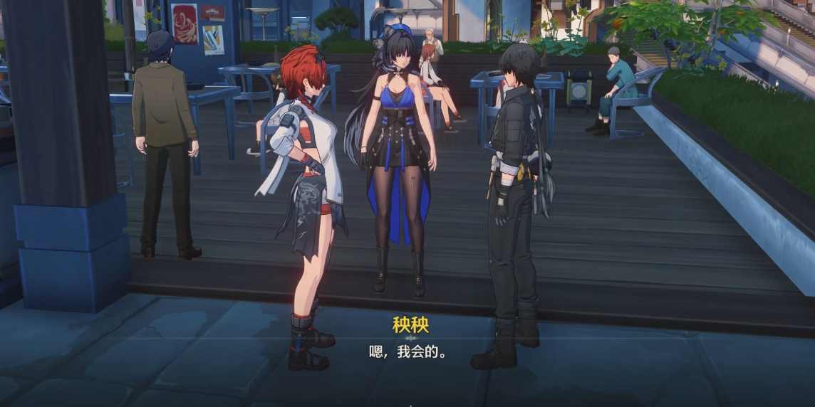 鸣潮怎么提升核心声骸