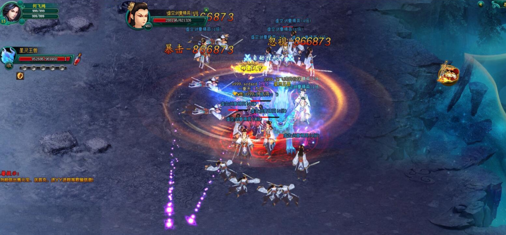 神机营：重击闪避，敌人拉开距离输出