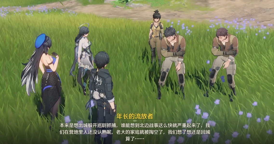 鸣潮怎么提升核心声骸