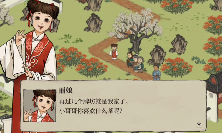 江南百景图发卡怎么获得 江南百景图|活动发卡|搜捕令从何处得