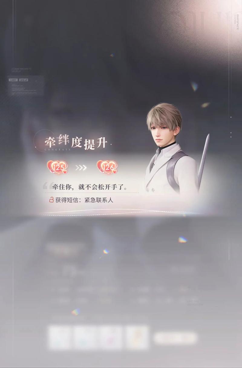 莱蒙第5关：青柠破盾手动引导核心打法