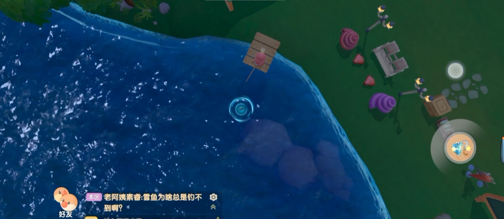 肯德基联动餐桌：游戏活动兑换攻略