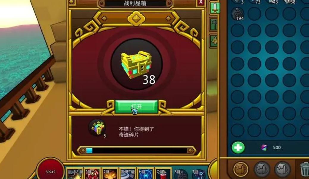 宝藏世界月魂怎么获得 月魂|秘境挑战|暗影塔获取宝钥的秘籍