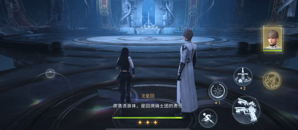 双枪养卡｜星谱搭档属性卡牌全攻略