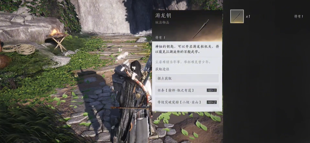 战令十六声：任务升级，奖励纷至沓来