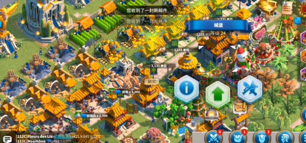 万国觉醒挑战券：每日目标，稳定获取