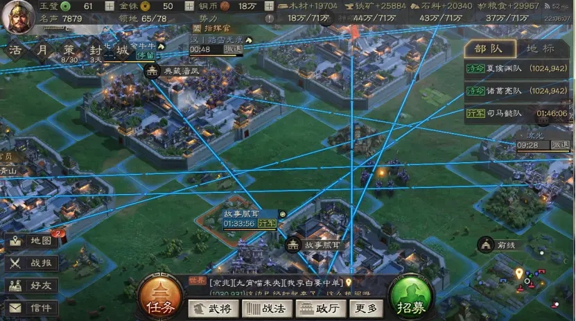 会心将选：甘宁｜兵刃伤害的控制核心