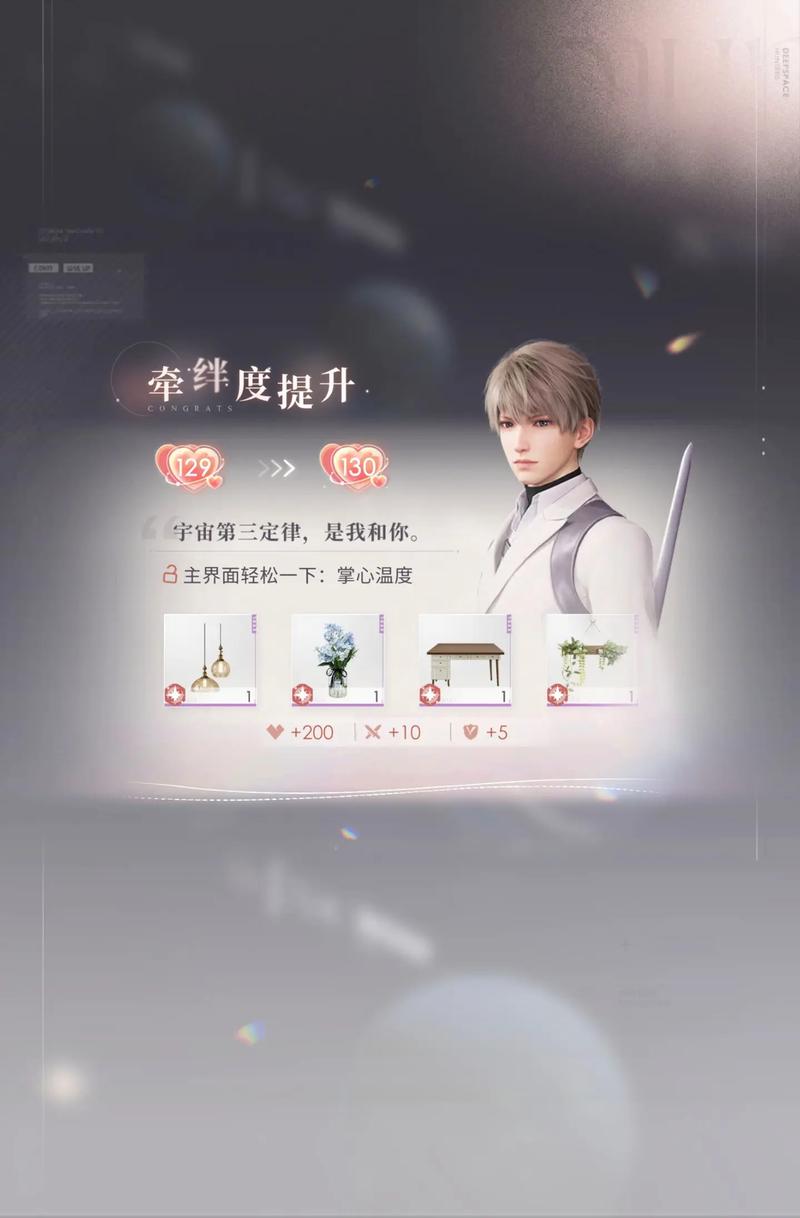 莱蒙第5关：青柠破盾手动引导核心打法