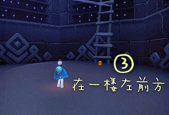 光遇翻身动作怎么获得 光遇动作|先祖空翻|后空翻动作解锁方法