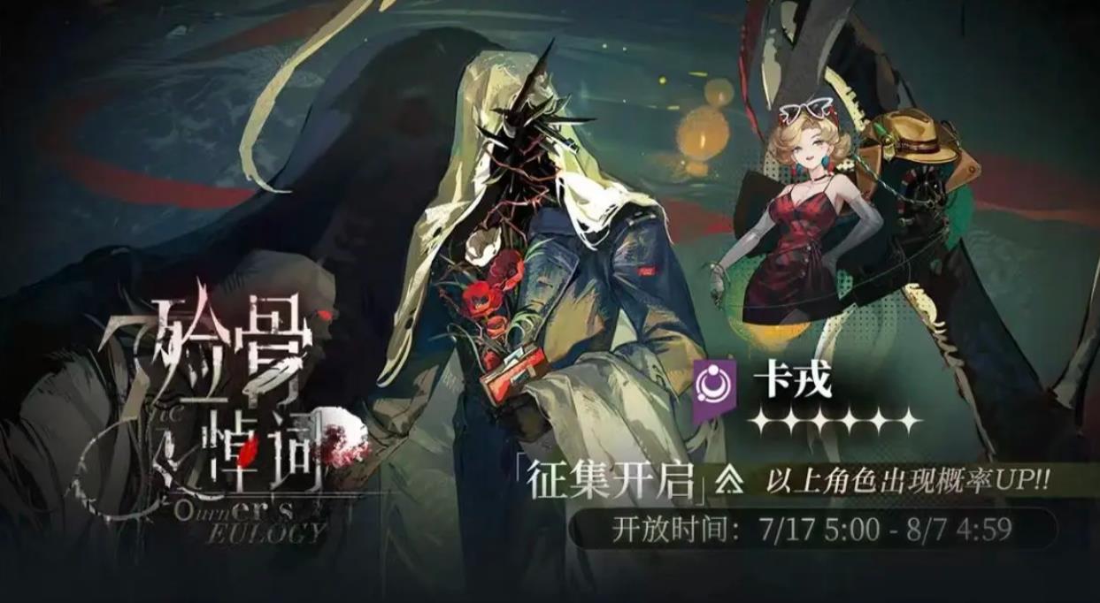皮克勒斯｜洞悉Ⅲ的仪式：提升伤害的秘诀