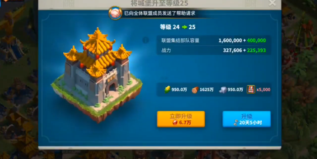 万国觉醒挑战券：每日目标，稳定获取