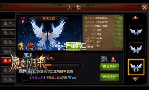 全民奇迹怎么赚钱的