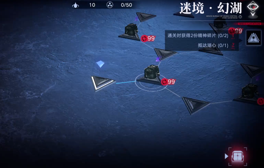 无期迷途迷境幻湖在哪 迷境幻湖|格子|数字需要着最的路的格的格子的数字沿着精神碎片