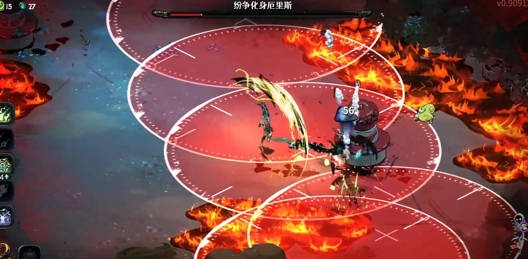 厄里斯：绕背攻击与远程弹幕的法则