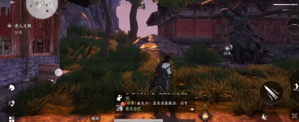 任务周琪琪｜开封南门大街解锁专属事件