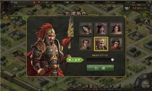 角套装铸造：进度条与材料详解：极套装升级