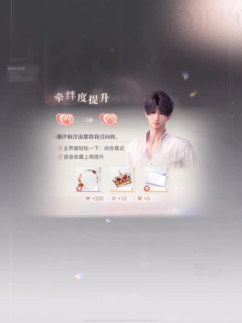 莱蒙第5关：青柠破盾手动引导核心打法