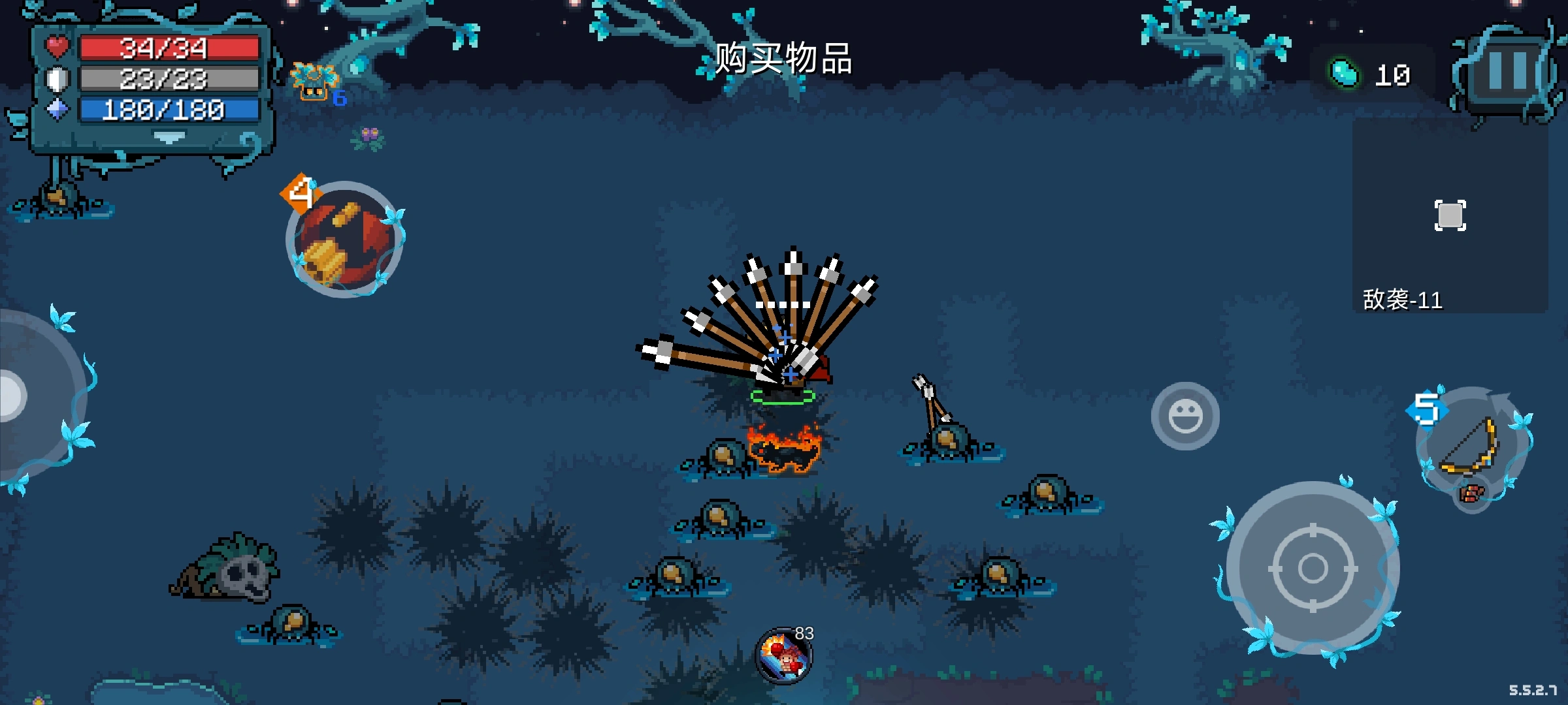 子弹变大｜天赋加成，武器蓄力的奥秘