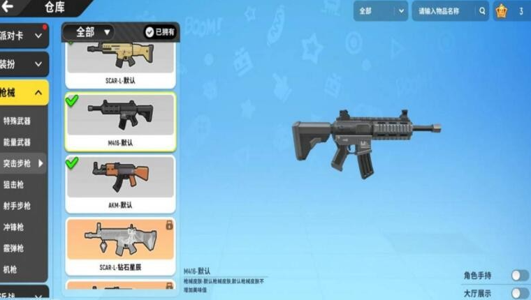 98K使用762子弹倍镜，彩虹圣城机场废墟周边落地开发