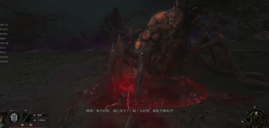 单手剑清守御敌｜须羽的法术成长曲线