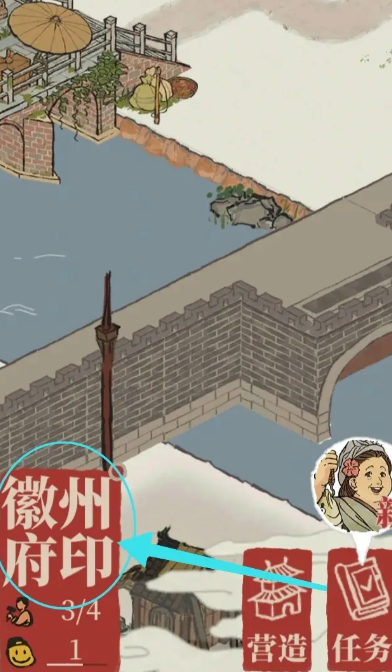 江南百景图土地是紫色 紫色土地|建筑祝福范围详解:应天府雕像举例