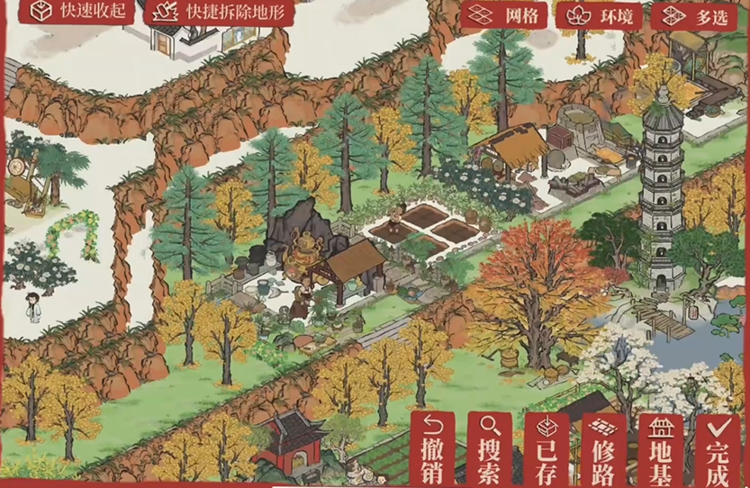 药铺建造：知府24级，铜钱750草药菜肴齐备