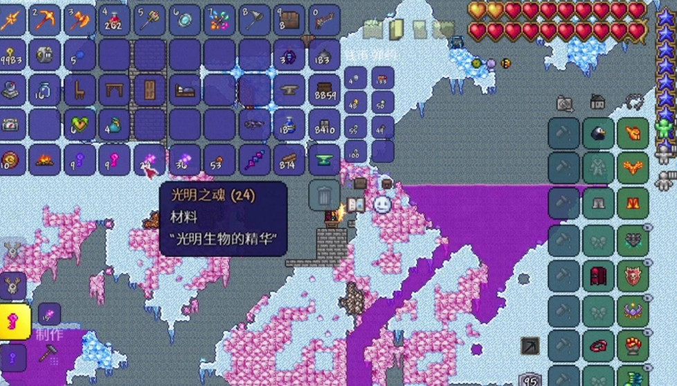 宝箱：如何高效刷箱怪｜代达罗道具生成条件