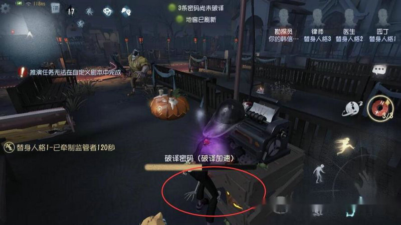 机械师做机制｜破译：本体娃娃牵制队友耐久