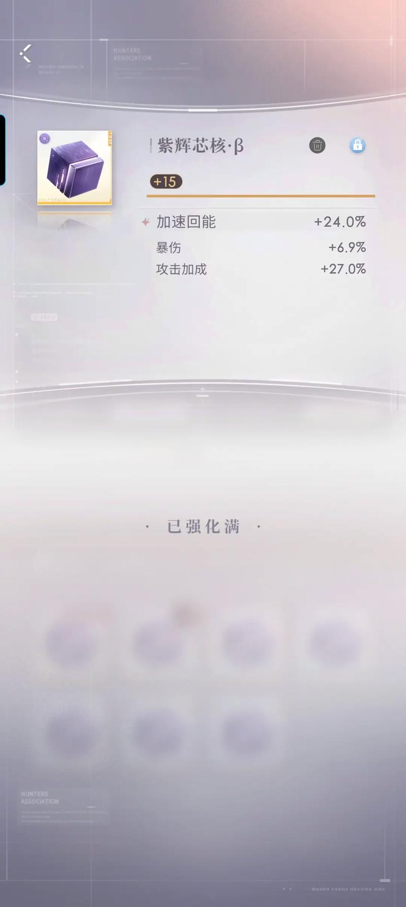 日卡：五星日卡提升战力的不二之选