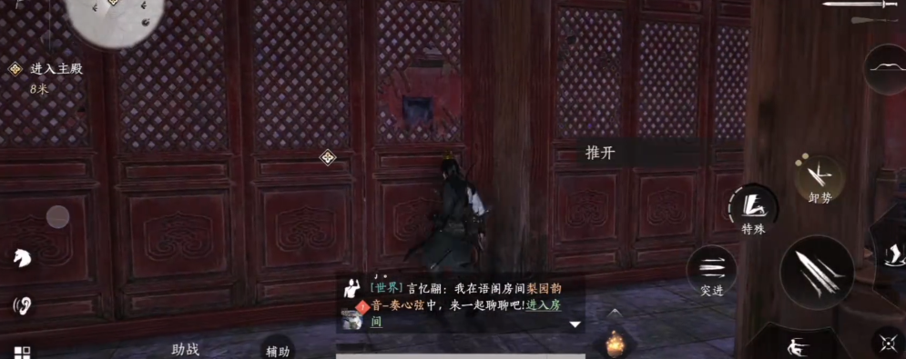 任务周琪琪｜开封南门大街解锁专属事件