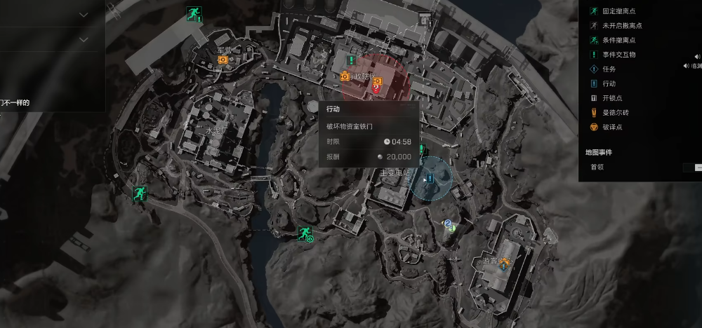 三角洲行动宝箱在哪里开 三角洲行动:宝箱攻略:先拿无需钥匙S1S2