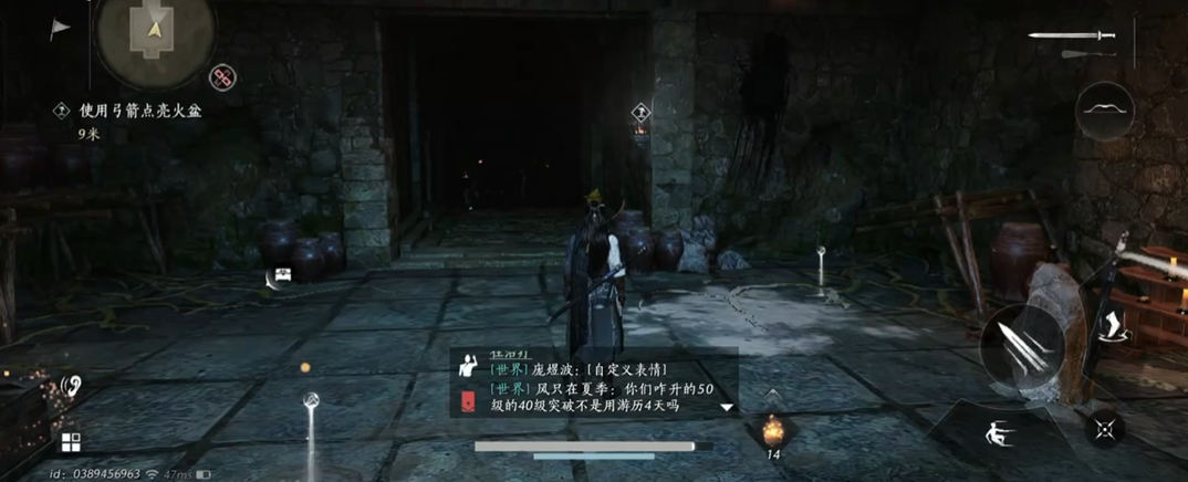 隐雾之狱终点宝箱｜漆骨获取攻略：隐雾开启即可完成宝箱