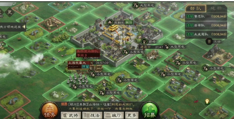 武将属性输出：升级加点进阶补点装备强化的顺序